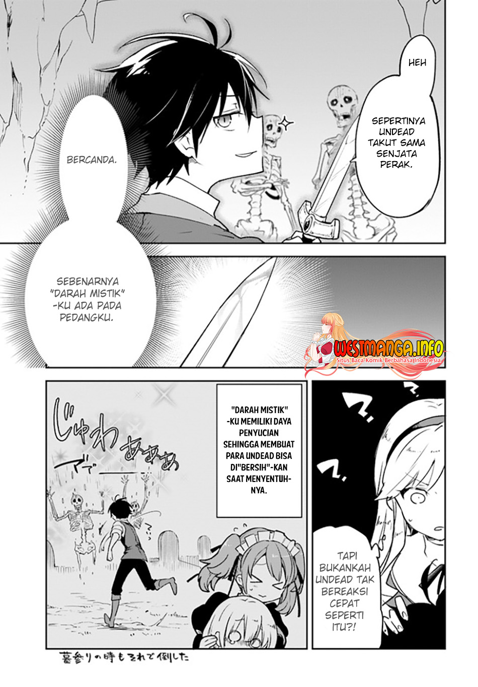 Henkyou Gurashi no Maou, Tensei shite Saikyou no Majutsushi ni naru ~Aisarenagara Nariagaru Moto Maō wa, Ningen o Shiritai~ Chapter 20